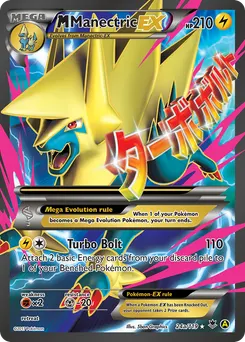 M Manectric-EX #24a, Phantom Forces