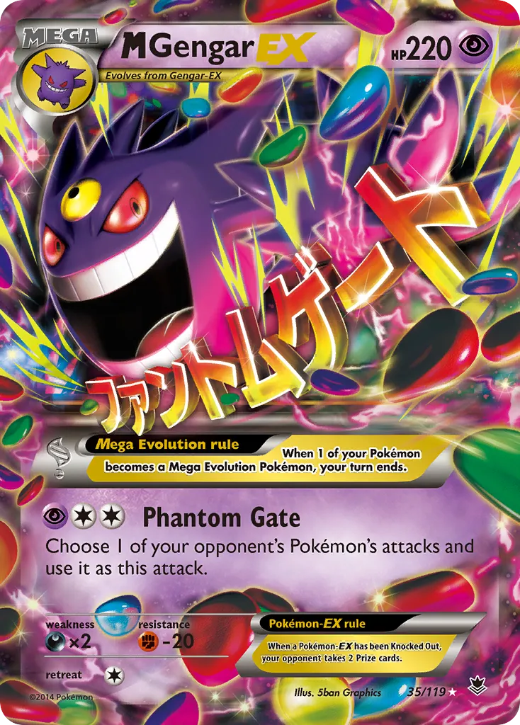 M Gengar-EX #35, Phantom Forces