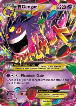 M Gengar-EX #35, Standard
