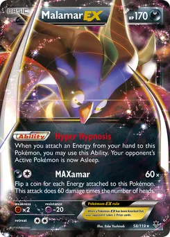 Malamar-EX #58, Standard
