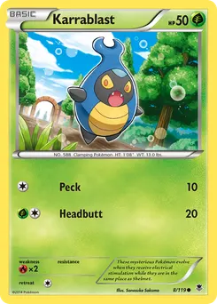 Karrablast #8, Reverse Foil