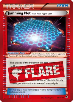Jamming Net Team Flare Hyper Gear #98, Phantom Forces