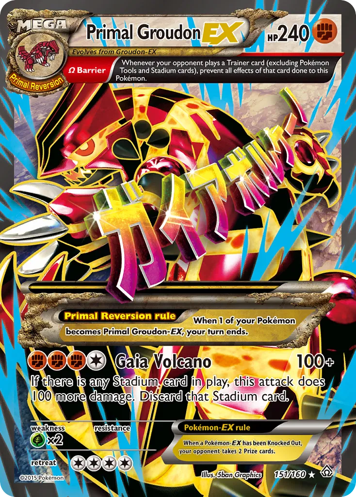 Primal Groudon-EX #151, Primal Clash