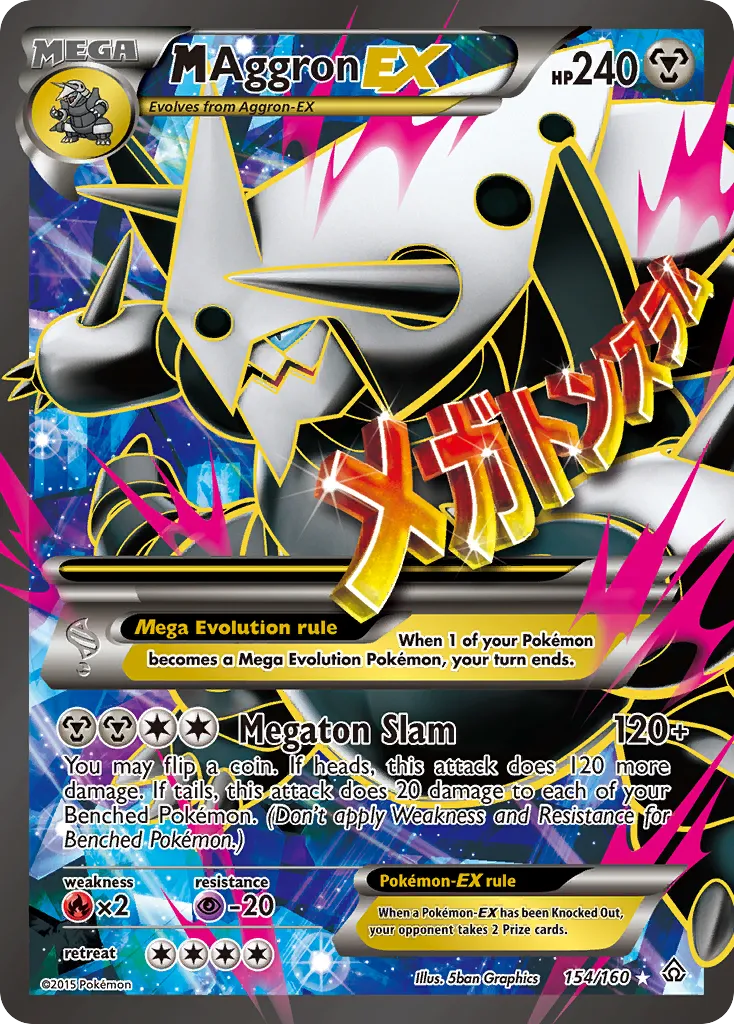 M Aggron-EX #154, Primal Clash