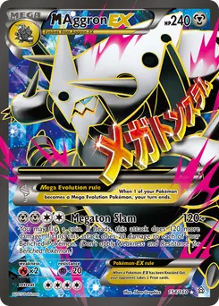 M Aggron-EX #154, Standard