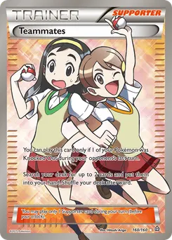 Teammates #160, Standard