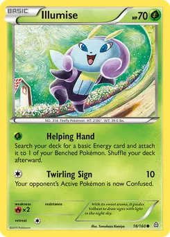 Illumise #18, Reverse Foil