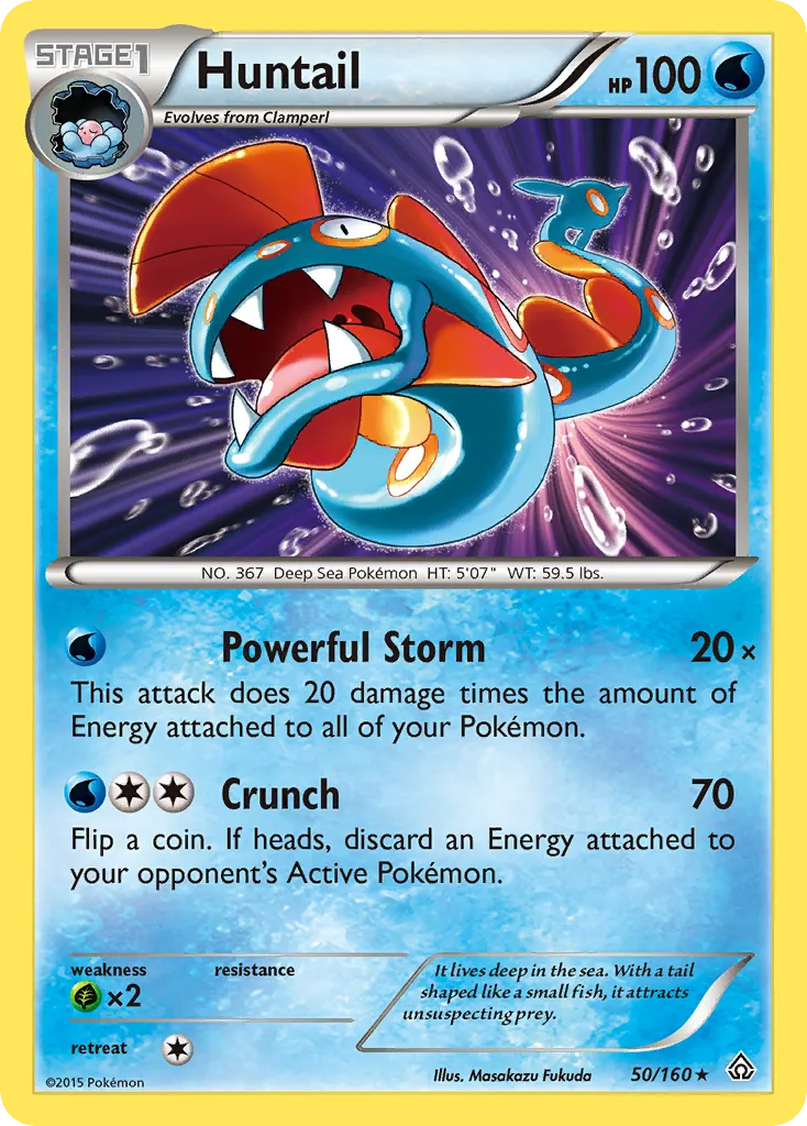 Huntail #50, Primal Clash Reverse Foil