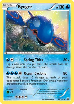 Kyogre #53, Cracked Ice