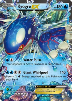 Kyogre-EX #54, Standard