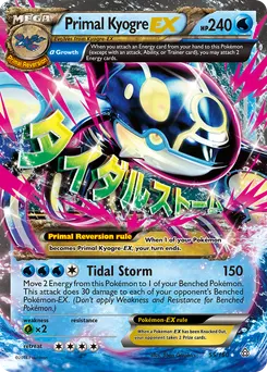 Primal Kyogre-EX #55, Standard