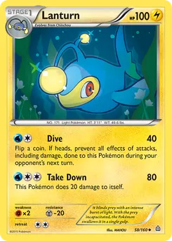 Lanturn #58, Reverse Foil