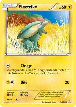 Electrike #59, Reverse Foil