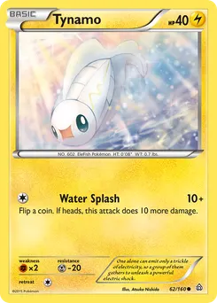 Tynamo #62, Reverse Foil