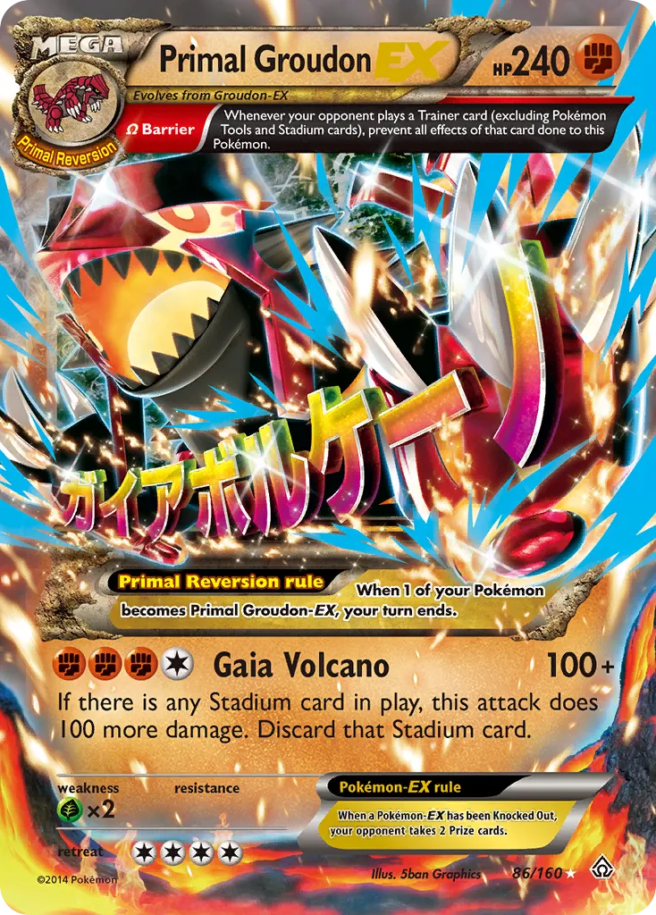 Primal Groudon-EX #86, Primal Clash