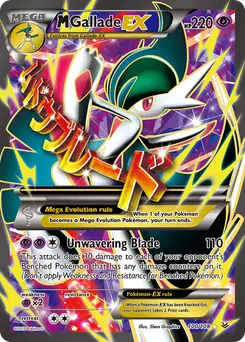 M Gallade-EX #100, Standard