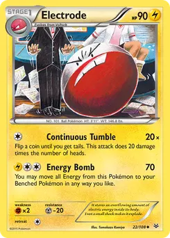 Electrode #22, Roaring Skies