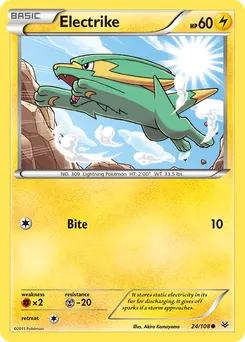 Electrike #24, Roaring Skies