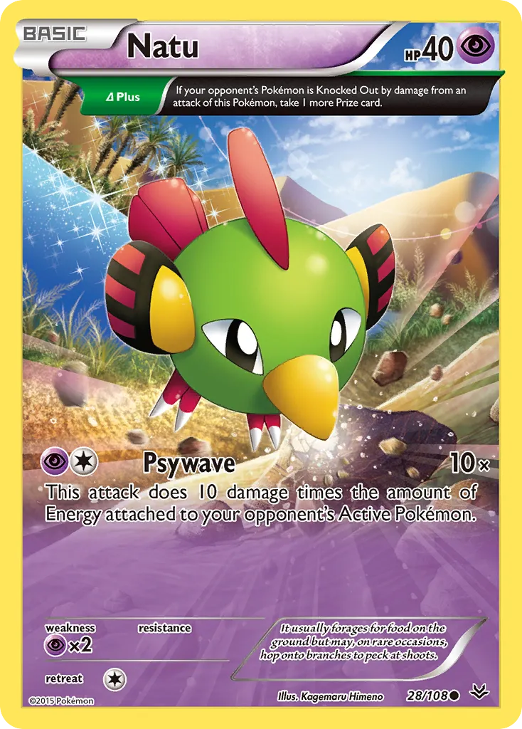 Natu #28, Roaring Skies