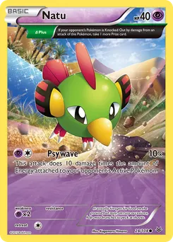 Natu #28, Standard