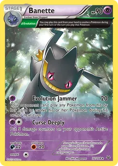 Banette #32, Reverse Foil