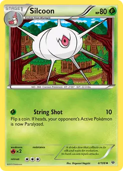 Silcoon #4, Reverse Foil