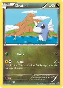 Dratini #49, Standard