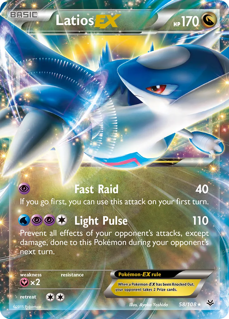 Latios-EX #58, Roaring Skies