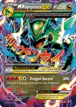 M Rayquaza-EX #61, Standard