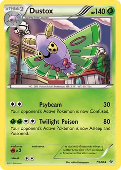 Dustox #7, Reverse Foil