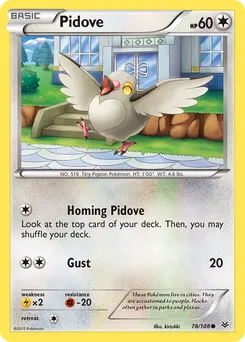 Pidove #78, Roaring Skies