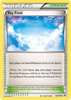 Sky Field #89, Roaring Skies