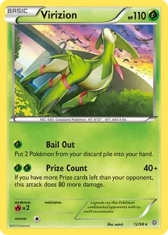 Virizion #12, Reverse Foil