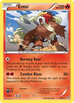 Entei #14, Cosmos-Sun & Moon Guardians Rising Blister