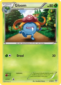Gloom #2, Reverse Foil