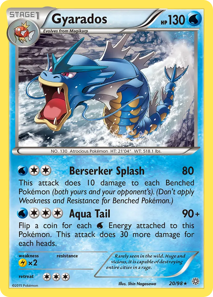 Gyarados #20, Ancient Origins Cosmos-Champions Tin Exclusive