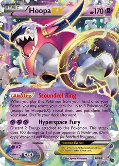Hoopa-EX #36, Jumbo