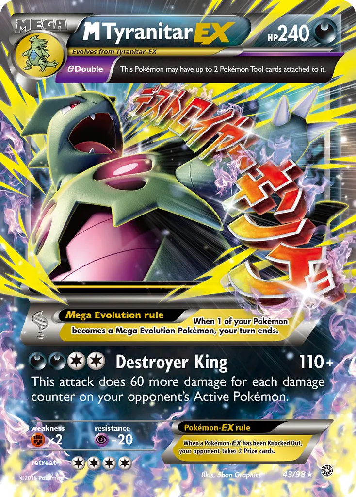 M Tyranitar-EX #43, Ancient Origins