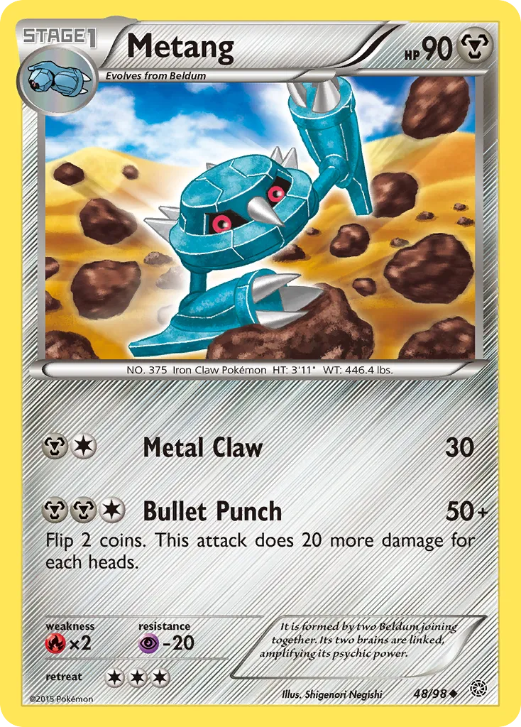 Metang #48, Ancient Origins Reverse Foil