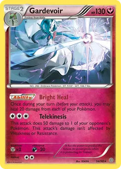 Gardevoir #54, Cosmos