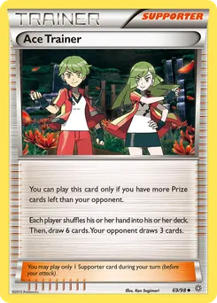 Ace Trainer #69, International Challenge-Staff
