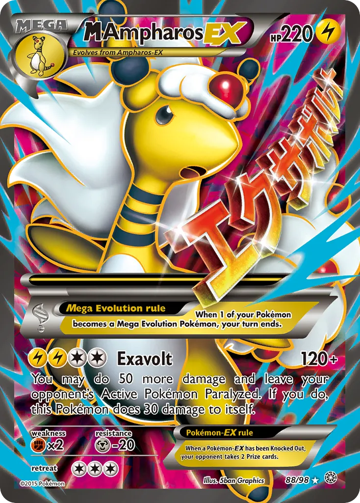 M Ampharos-EX #88, Ancient Origins