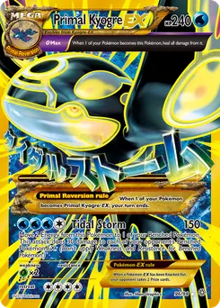 Primal Kyogre-EX #96, Standard