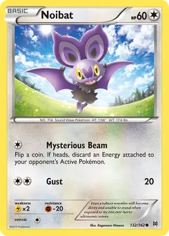 Noibat #132, BREAKthrough