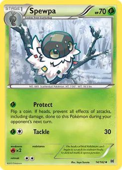 Spewpa #14, Reverse Foil