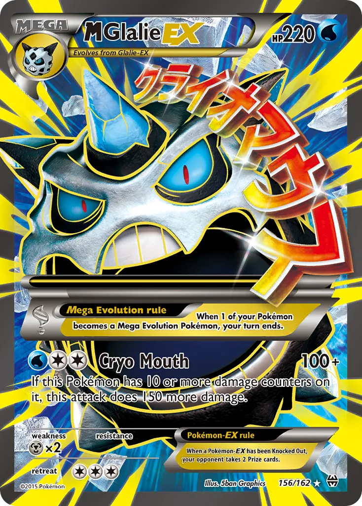 M Glalie-EX #156, BREAKthrough