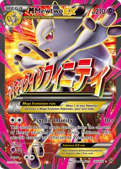 M Mewtwo-EX #160, Standard