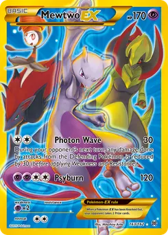 Mewtwo-EX #163, Secret