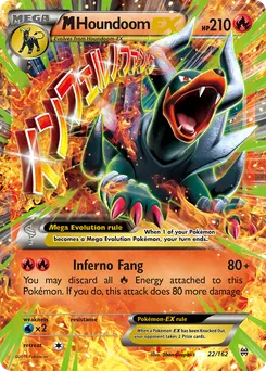 M Houndoom-EX #22, Standard