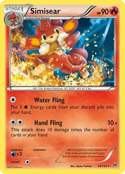 Simisear #24, Reverse Foil